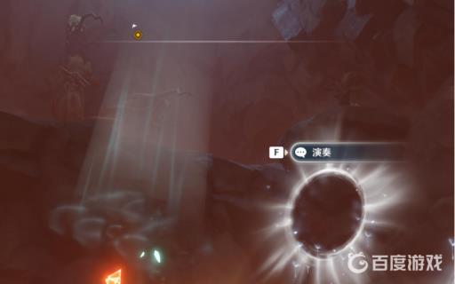 原神的寻找冰冻之心任务怎么接?4