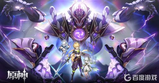 原神3.2秘境妙语在哪?1