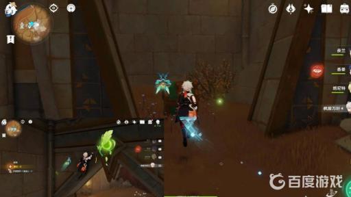 原神3.1圣显厅的神瞳怎么拿?4