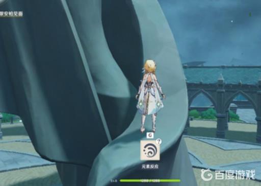 原神3.1风神像顶端怎么上去?1