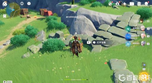 原神蒙德节日宝箱位置如何分布?23