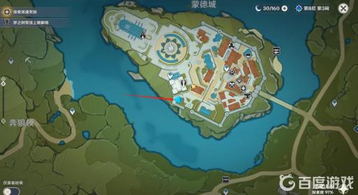 原神蒙德节日宝箱位置如何分布?30