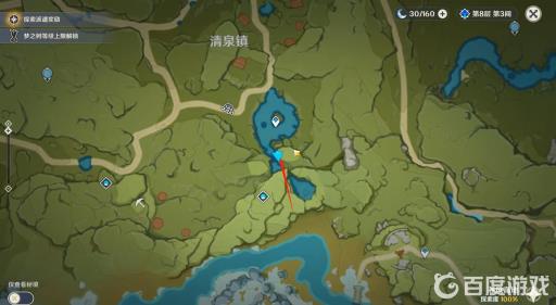 原神蒙德节日宝箱位置如何分布?41