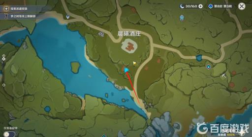 原神蒙德节日宝箱位置如何分布?49