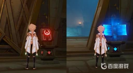 原神秘仪台座怎么开?2