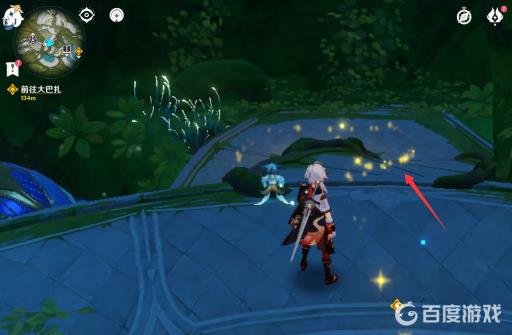 原神3.2魔神任务怎么做?4