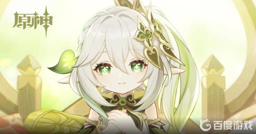 原神3.2草神圣遗物刷什么副本?1