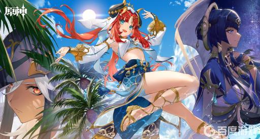 原神3.2草本秘境怎么开?_原神3.2草本秘境开图文攻略