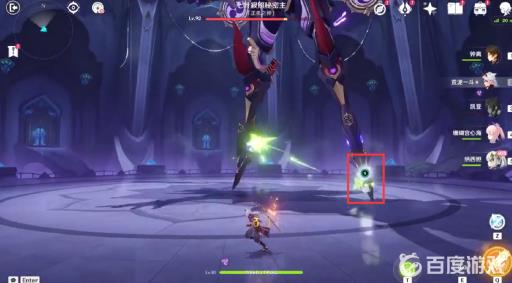 原神3.2主线散兵怎么打?10