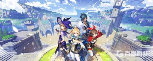 原神328没有双倍多少抽?1