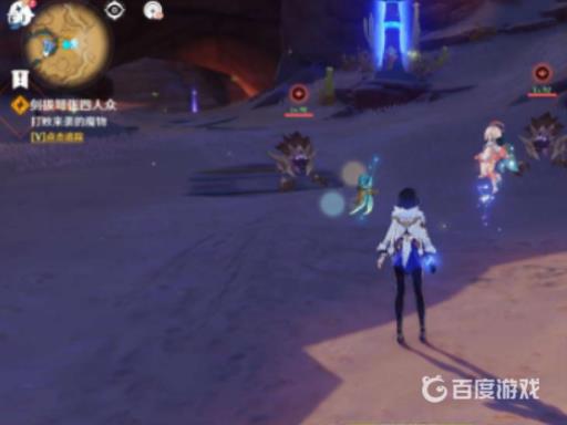 原神3.2迷梦与空幻与欺骗怎么开启?6