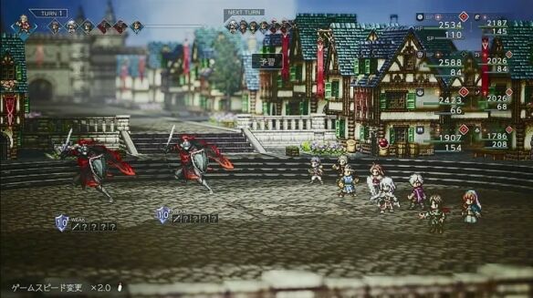 八方旅人0授予名望者圣灾之火流程10