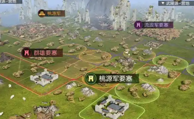 率土之滨怎么弄金币1