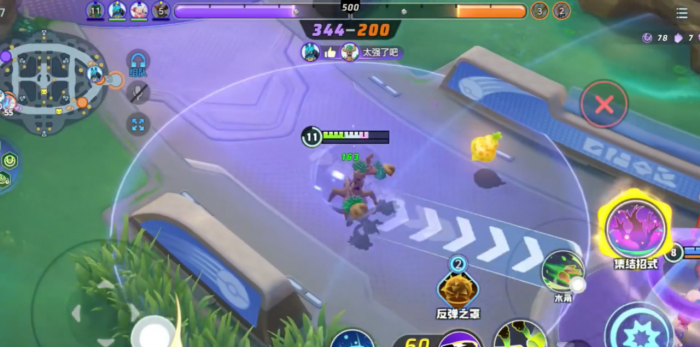 宝可梦大集结朽木妖招式怎么搭配2