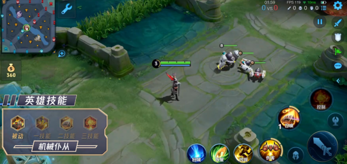 王者荣耀米莱狄技能怎么用2