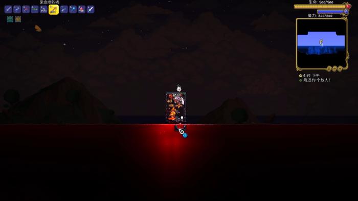 泰拉瑞亚肉山前有什么钩爪1