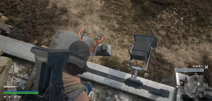 往日不再锯木厂喇叭怎么拆2