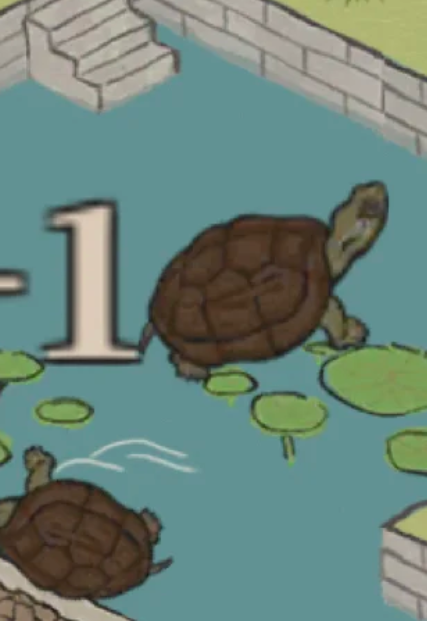 江南百景图草龟白龟在哪3