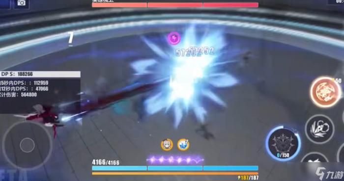 崩坏3瑟莉姆有什么操作1