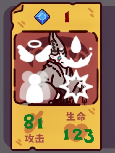 猛鬼对决新手开局攻略大全_猛鬼团队