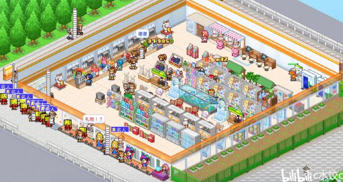 便利店开业日记国服通关货柜布局一图流攻略9