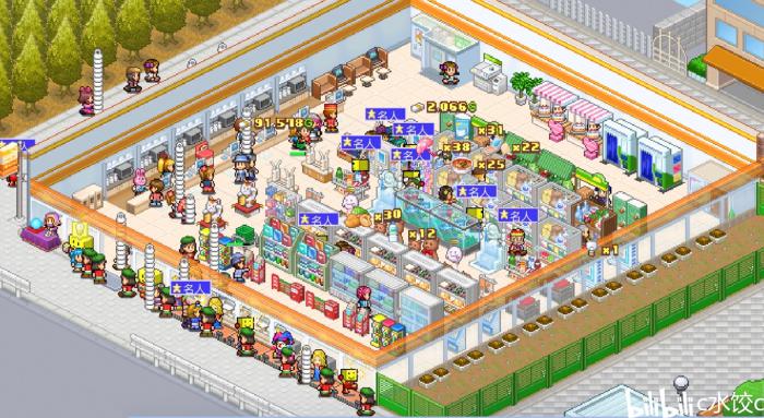 便利店开业日记国服通关货柜布局一图流攻略13