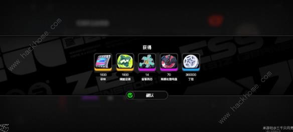 绝区零纷争节点s评分攻略2