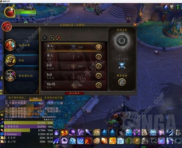 魔兽世界11.0前夕法师主流天赋加点推荐3