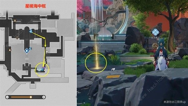 崩坏星穹铁道云璃同行任务攻略大全1