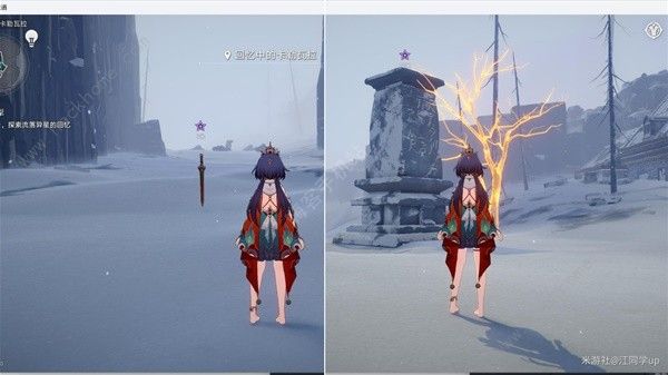 崩坏星穹铁道云璃同行任务攻略大全10