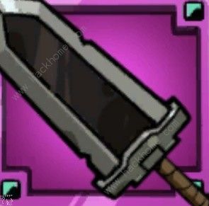 失落城堡2武器排行9