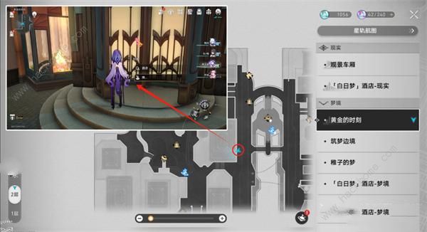 崩坏星穹铁道黄金的时刻折纸小鸟位置大全14