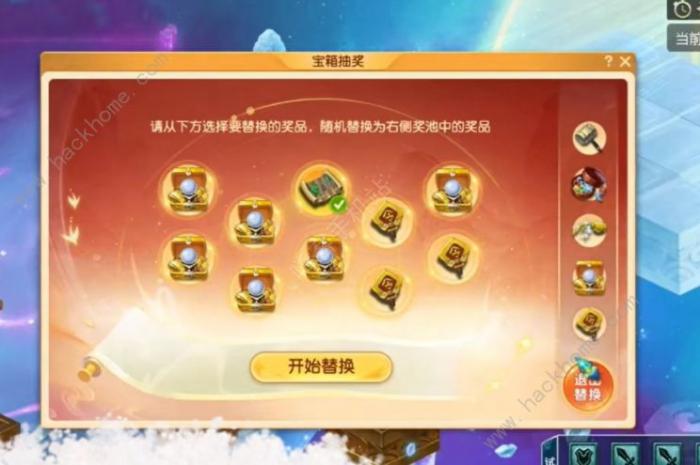 梦幻西游山河画境合攻略大全5