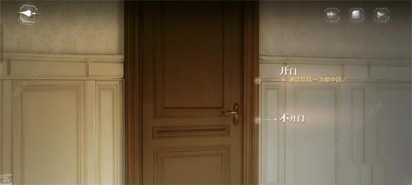 世界之外残酷节目结局攻略3