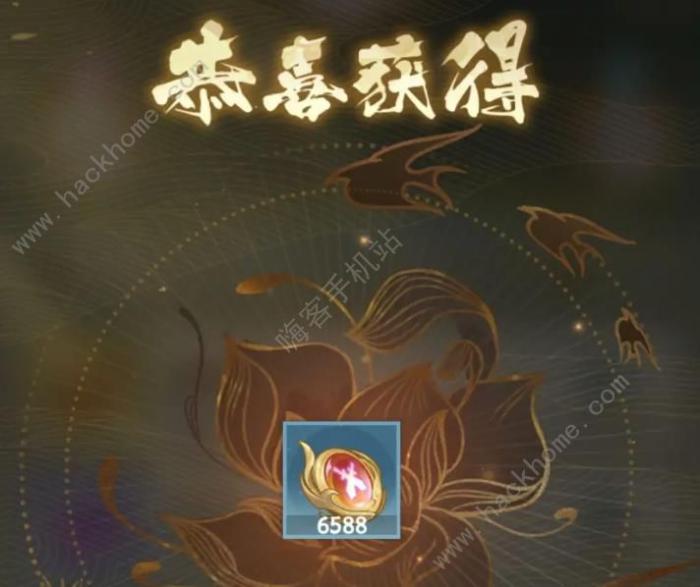 我自为道演武攻略3