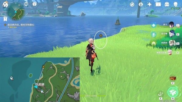 原神野蔷薇之章第一幕攻略8