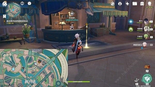 原神芙宁娜传说任务攻略大全3