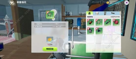 创造吧我们的星球开荒攻略4