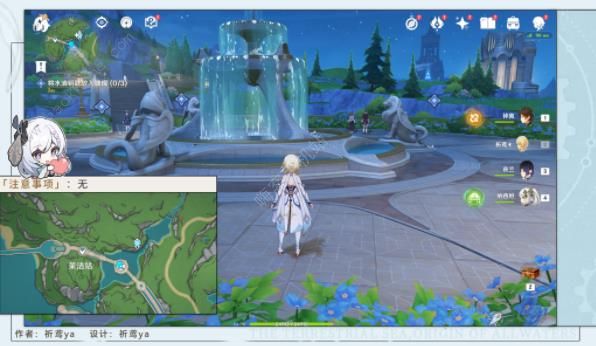 原神伊黎耶的野精灵阶段4攻略2