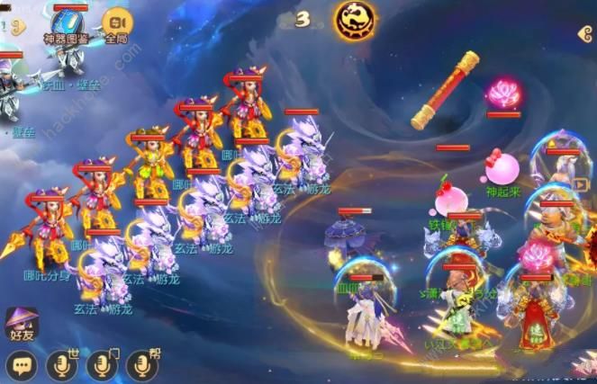 梦幻西游手游如意金箍棒攻略5