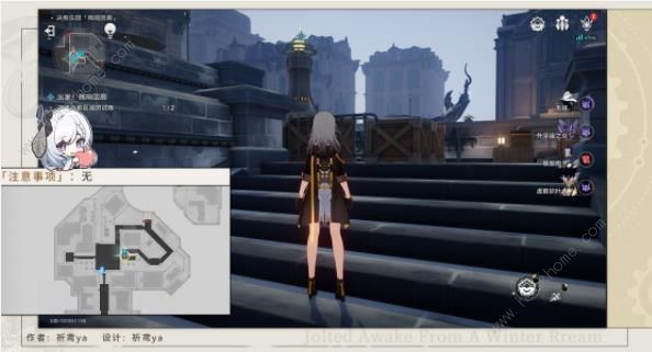 崩坏星穹铁道以太战线残响回廊攻略7