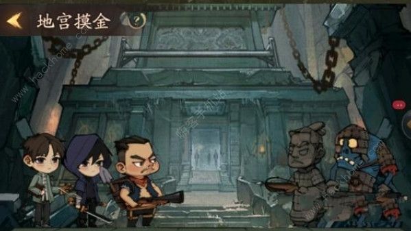 叫我大掌柜地宫摸金攻略大全1