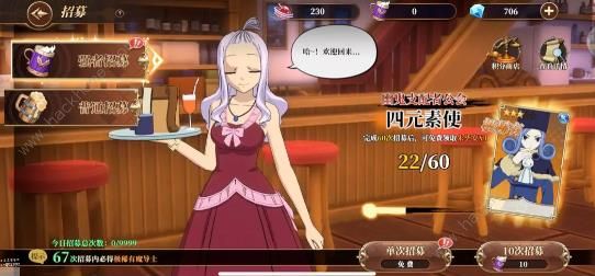 妖精的尾巴激斗开荒攻略_妖精的尾巴格斗游戏