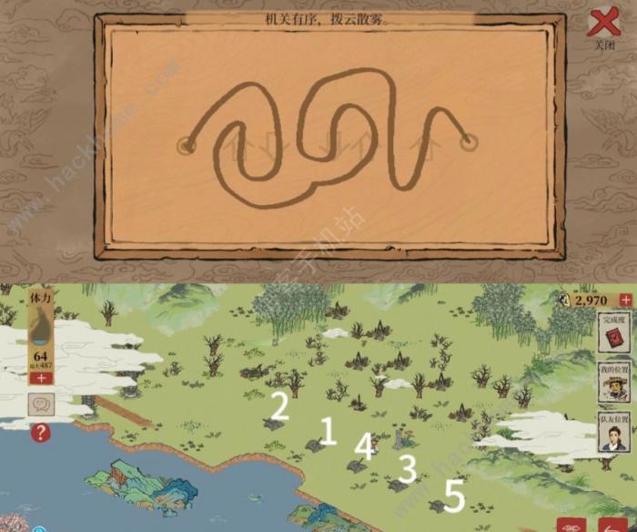 江南百景图双人探险老默视角攻略4