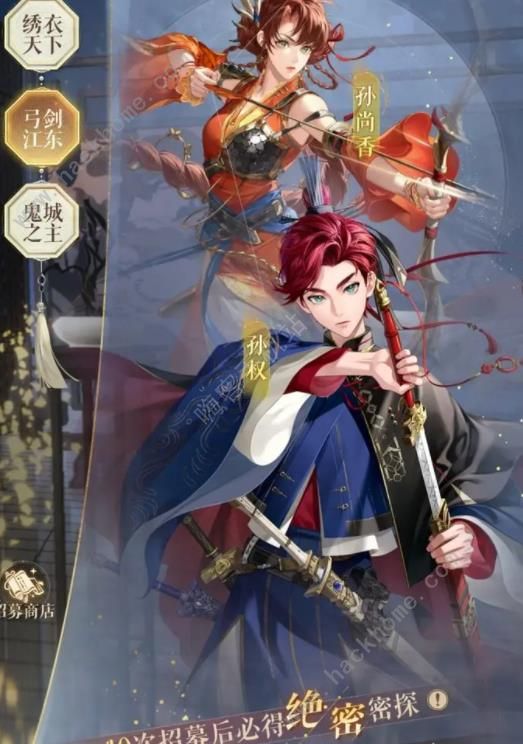 代号鸢新手养卡攻略_代号ol