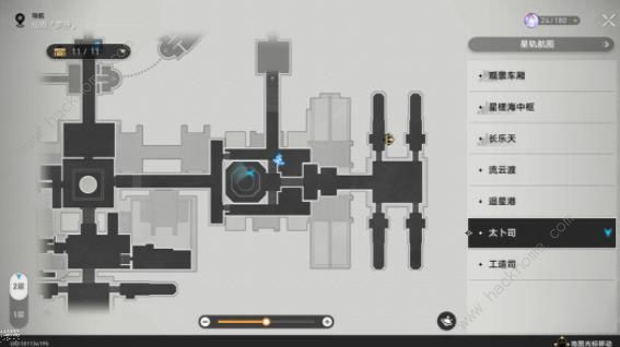 崩坏星穹铁道例行占算第一天攻略1