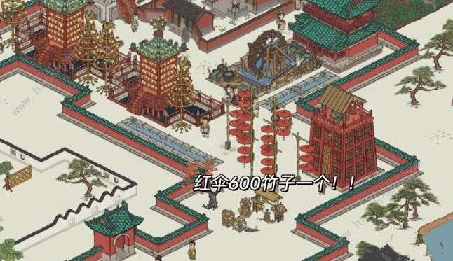 江南百景图井宿全关卡攻略4