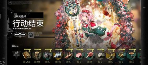 明日方舟生息演算敌袭攻略2