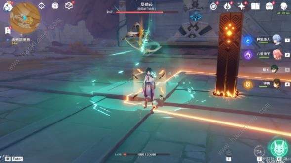 原神猎鹰塔德拉任务攻略14