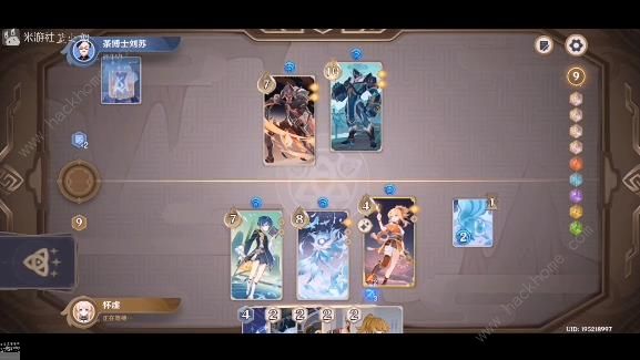 原神七圣召唤宵宫蒸发攻略1